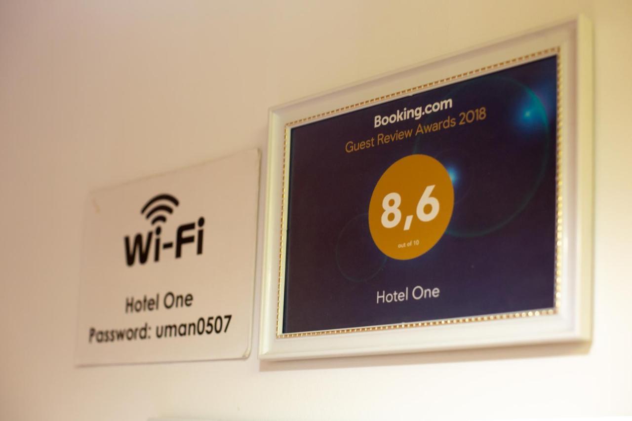 Hotel One Умань Экстерьер фото